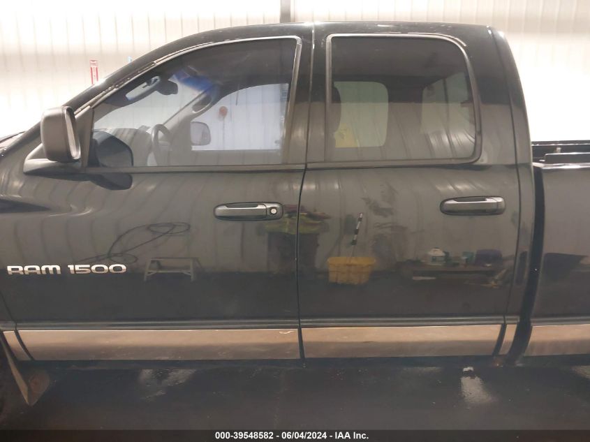 2002 Dodge Ram 1500 St VIN: 1D7HU18Z92J120236 Lot: 39548582