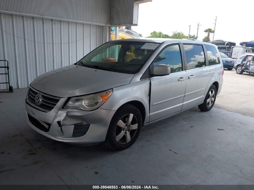 2009 Volkswagen Routan Sel VIN: 2V8HW54X59R601448 Lot: 39548583