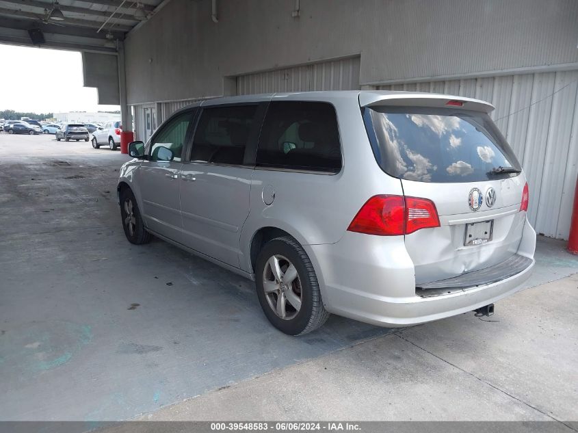 2009 Volkswagen Routan Sel VIN: 2V8HW54X59R601448 Lot: 39548583