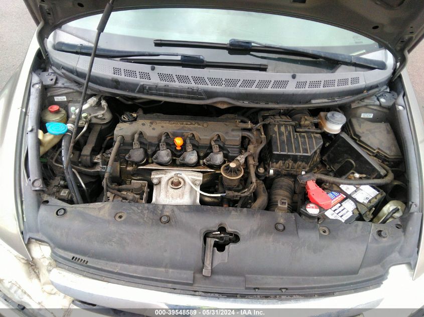 2008 Honda Civic Ex VIN: 2HGFA16848H354784 Lot: 39548589