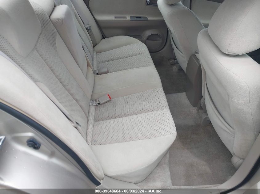 2005 Nissan Altima 2.5 S VIN: 1N4AL11D25C393840 Lot: 39548604