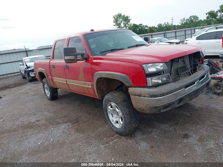 2004 Chevrolet Silverado 1500 Z71 VIN: 2GCEK13T441408068 Lot: 39548608