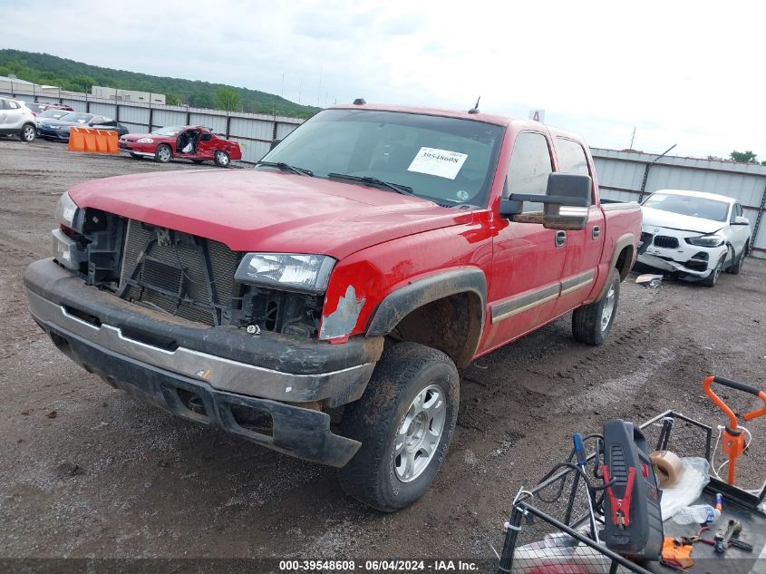 2004 Chevrolet Silverado 1500 Z71 VIN: 2GCEK13T441408068 Lot: 39548608