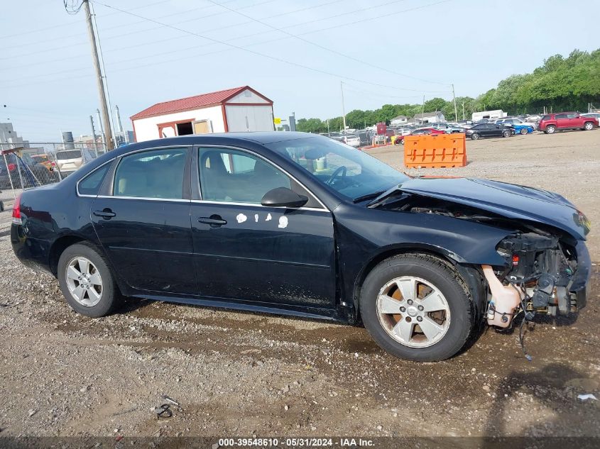 2011 Chevrolet Impala Lt VIN: 2G1WG5EK2B1266603 Lot: 39548610
