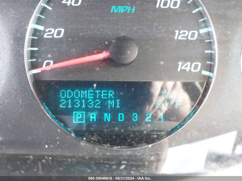 2011 Chevrolet Impala Lt VIN: 2G1WG5EK2B1266603 Lot: 39548610