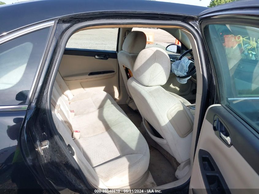 2011 Chevrolet Impala Lt VIN: 2G1WG5EK2B1266603 Lot: 39548610