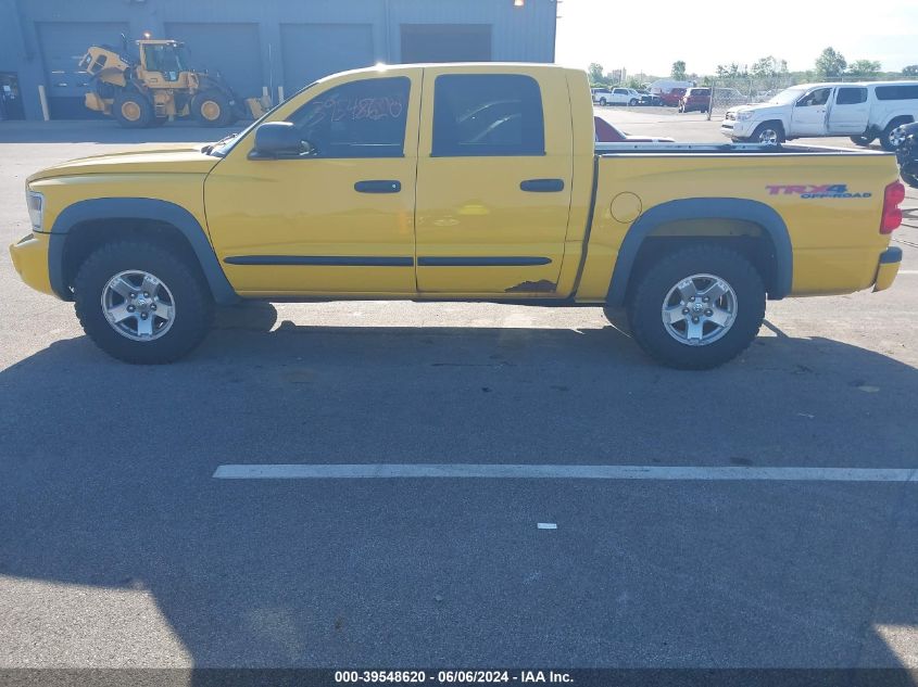 2008 Dodge Dakota Trx VIN: 1D7HW78N78S577494 Lot: 39548620