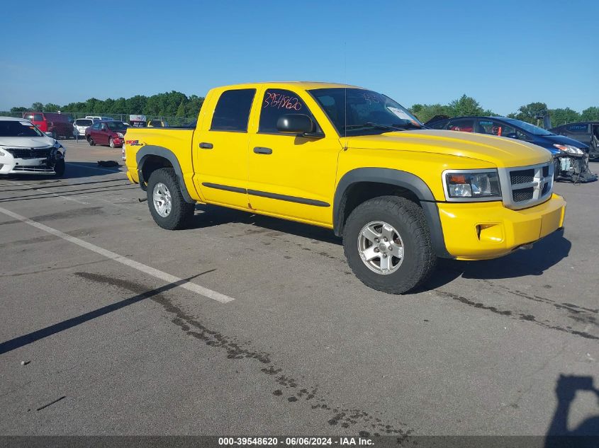 2008 Dodge Dakota Trx VIN: 1D7HW78N78S577494 Lot: 39548620