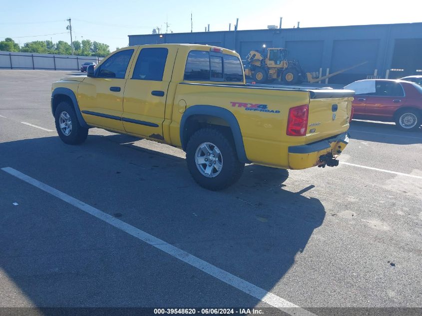 2008 Dodge Dakota Trx VIN: 1D7HW78N78S577494 Lot: 39548620