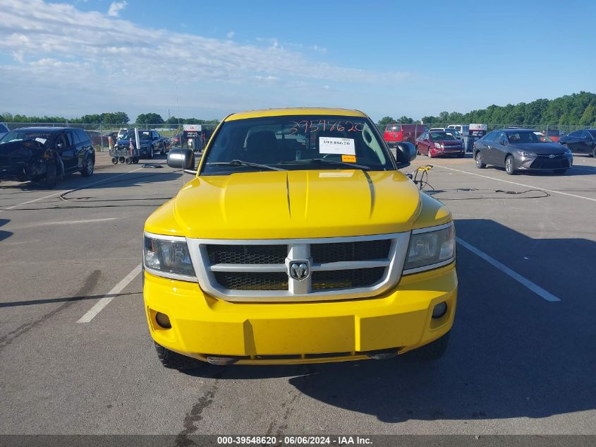 2008 Dodge Dakota Trx VIN: 1D7HW78N78S577494 Lot: 39548620