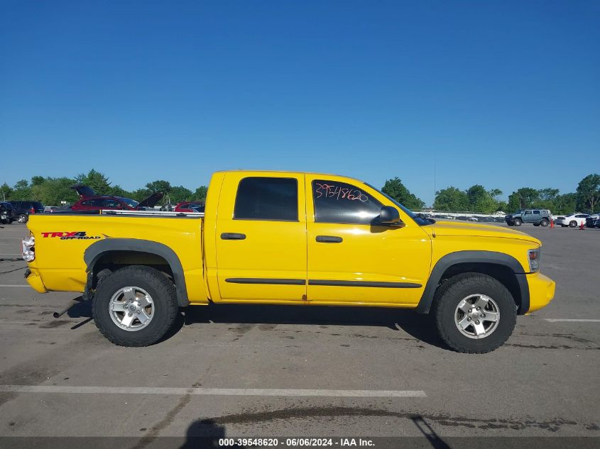 2008 Dodge Dakota Trx VIN: 1D7HW78N78S577494 Lot: 39548620