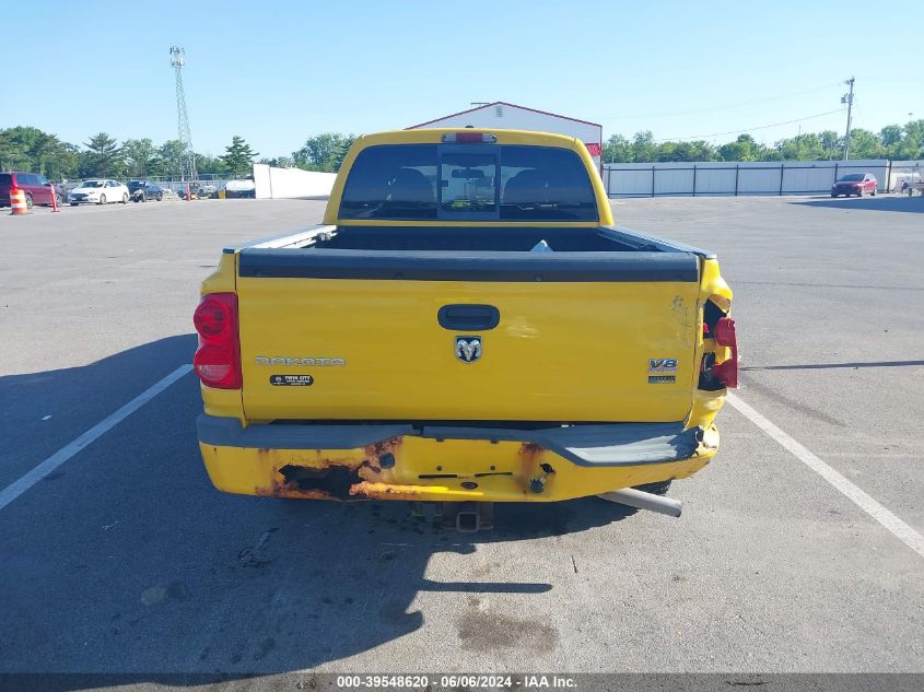 2008 Dodge Dakota Trx VIN: 1D7HW78N78S577494 Lot: 39548620