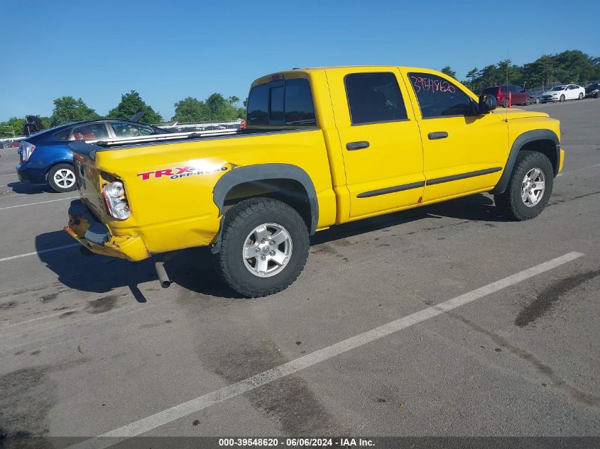 2008 Dodge Dakota Trx VIN: 1D7HW78N78S577494 Lot: 39548620