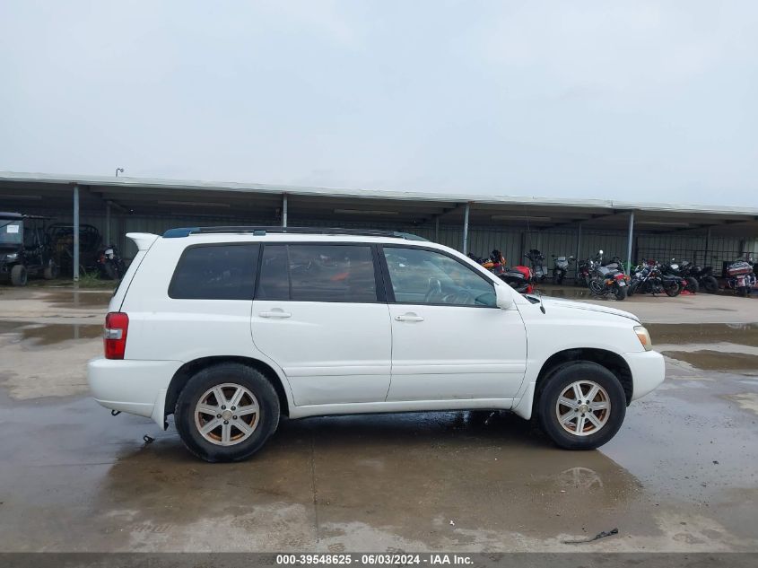 2007 Toyota Highlander VIN: JTEGD21A670164199 Lot: 39548625