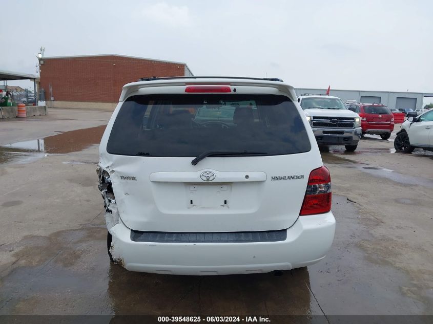 2007 Toyota Highlander VIN: JTEGD21A670164199 Lot: 39548625