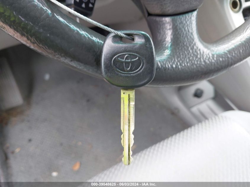 2007 Toyota Highlander VIN: JTEGD21A670164199 Lot: 39548625