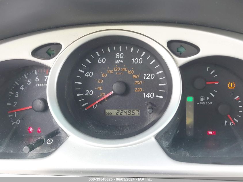 2007 Toyota Highlander VIN: JTEGD21A670164199 Lot: 39548625