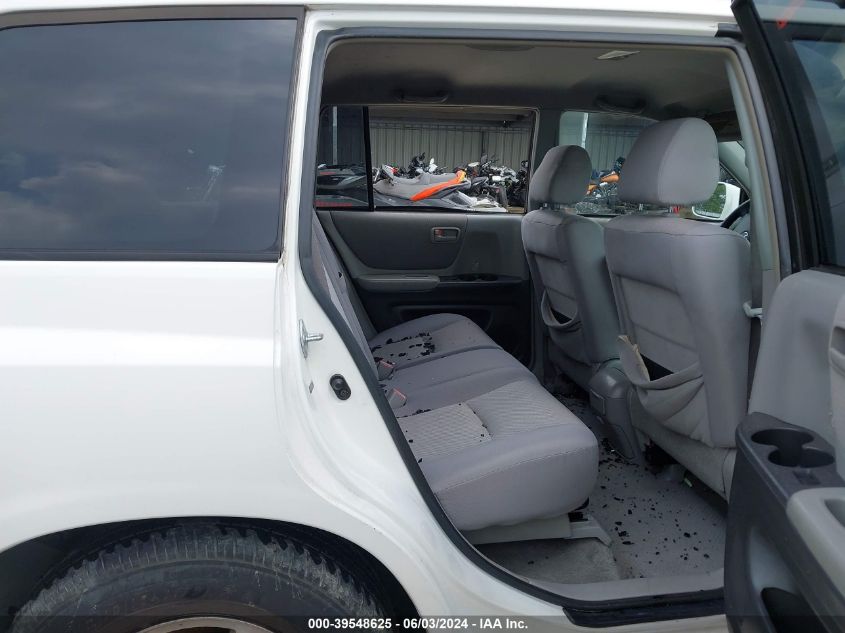 2007 Toyota Highlander VIN: JTEGD21A670164199 Lot: 39548625