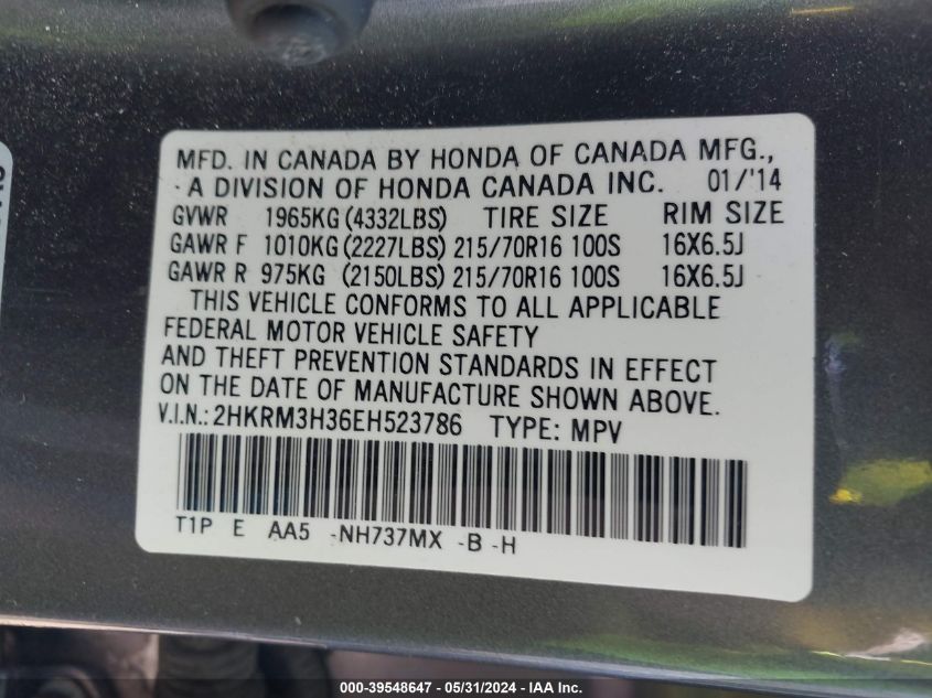 2014 Honda Cr-V Lx VIN: 2HKRM3H36EH523786 Lot: 39548647