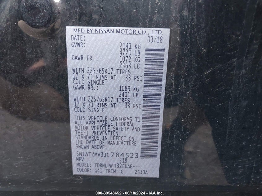 2018 Nissan Rogue S VIN: 5N1AT2MV3JC784523 Lot: 39548652