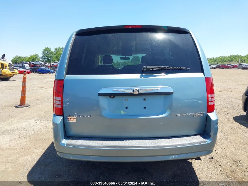 2010 Chrysler Town & Country Touring VIN: 2A4RR5D13AR178340 Lot: 39548666