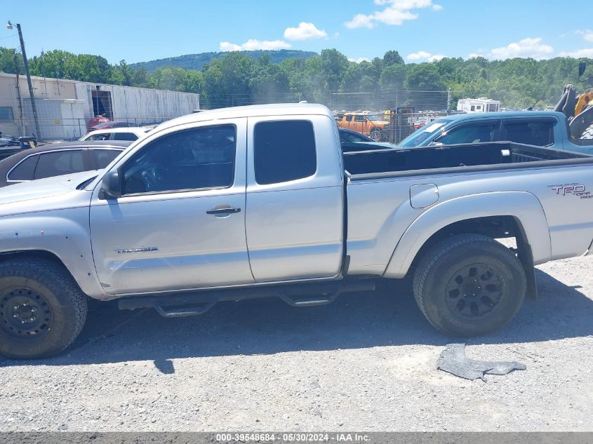 2010 Toyota Tacoma Base V6 VIN: 5TEUU4EN4AZ684537 Lot: 39548684