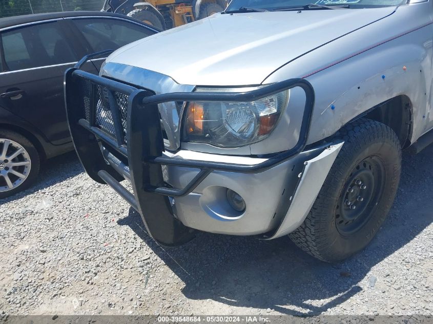 2010 Toyota Tacoma Base V6 VIN: 5TEUU4EN4AZ684537 Lot: 39548684