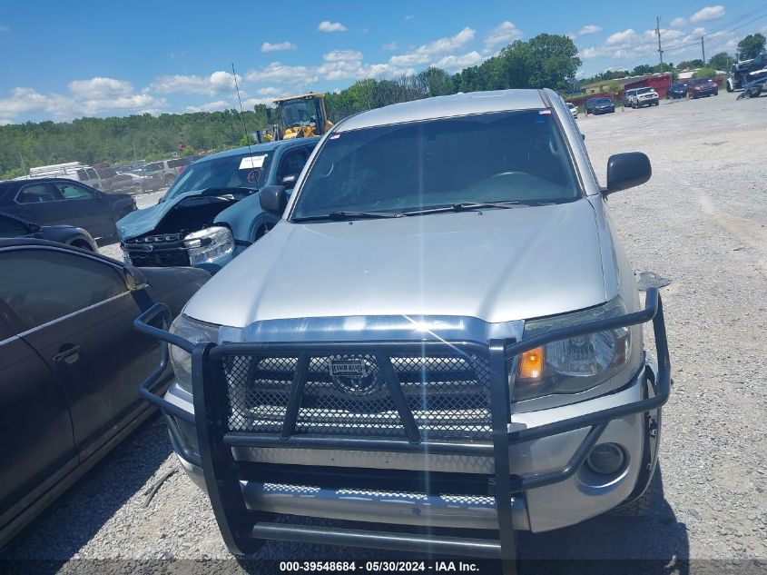 2010 Toyota Tacoma Base V6 VIN: 5TEUU4EN4AZ684537 Lot: 39548684