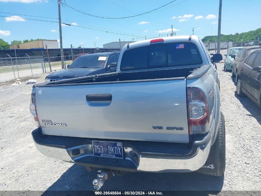 2010 Toyota Tacoma Base V6 VIN: 5TEUU4EN4AZ684537 Lot: 39548684