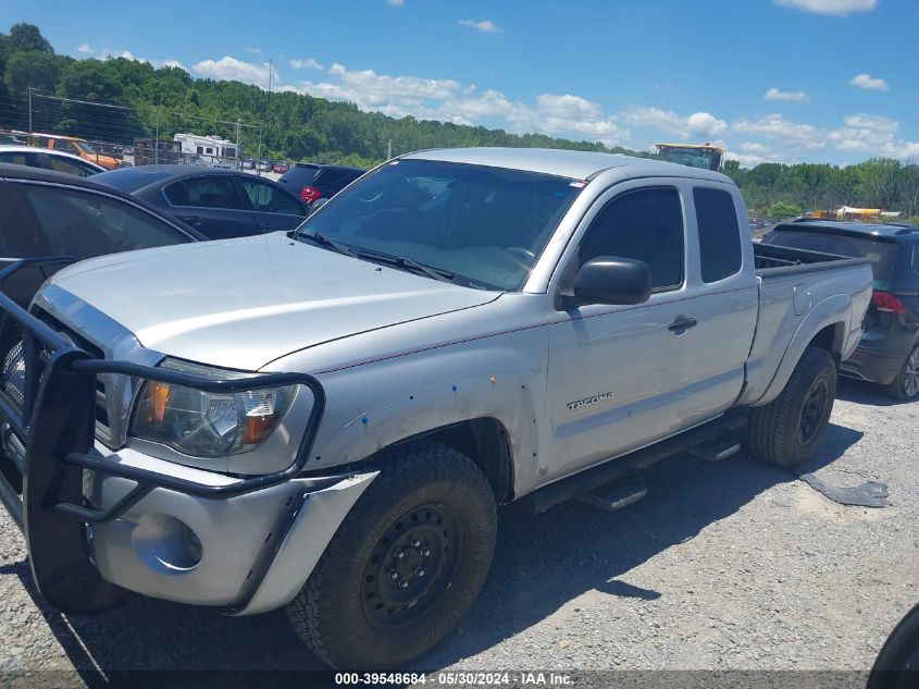 2010 Toyota Tacoma Base V6 VIN: 5TEUU4EN4AZ684537 Lot: 39548684