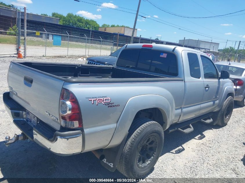 2010 Toyota Tacoma Base V6 VIN: 5TEUU4EN4AZ684537 Lot: 39548684