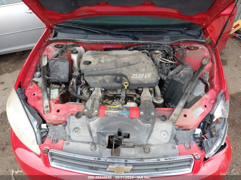 2009 Chevrolet Impala Lt VIN: 2G1WT57N091324477 Lot: 39548686