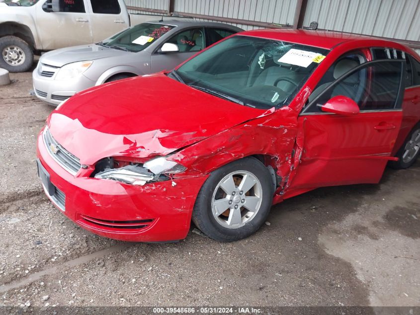 2009 Chevrolet Impala Lt VIN: 2G1WT57N091324477 Lot: 39548686