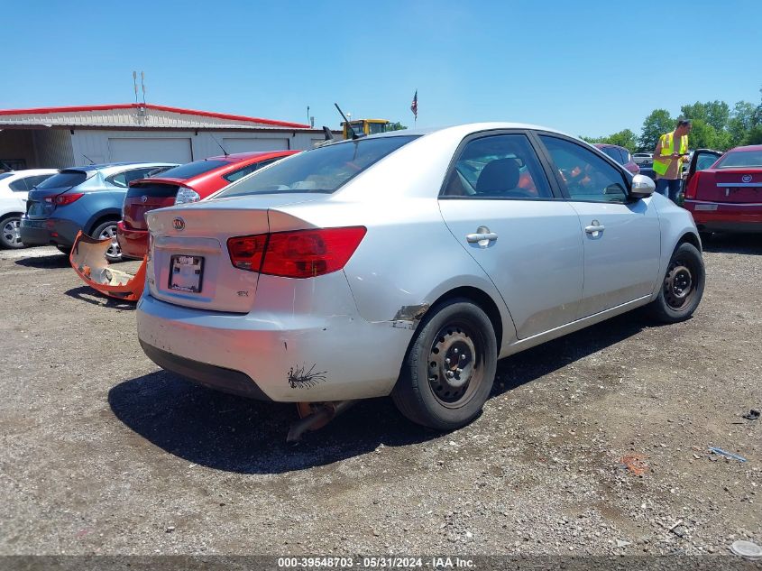 2010 Kia Forte Ex VIN: KNAFU4A26A5828447 Lot: 39548703