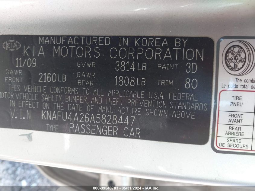 2010 Kia Forte Ex VIN: KNAFU4A26A5828447 Lot: 39548703