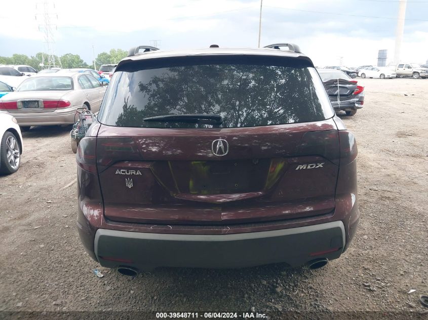 2008 Acura Mdx Technology Package VIN: 2HNYD28428H548464 Lot: 39548711