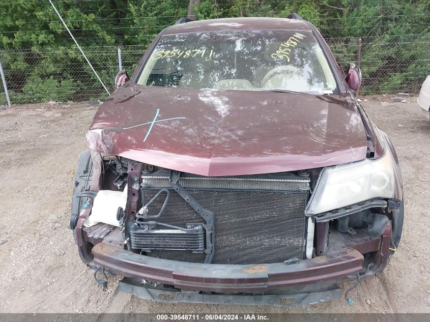 2008 Acura Mdx Technology Package VIN: 2HNYD28428H548464 Lot: 39548711