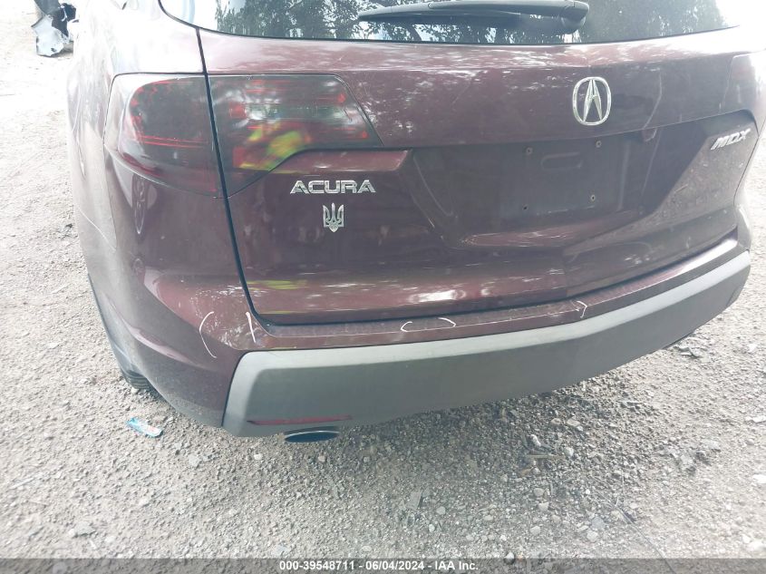 2008 Acura Mdx Technology Package VIN: 2HNYD28428H548464 Lot: 39548711