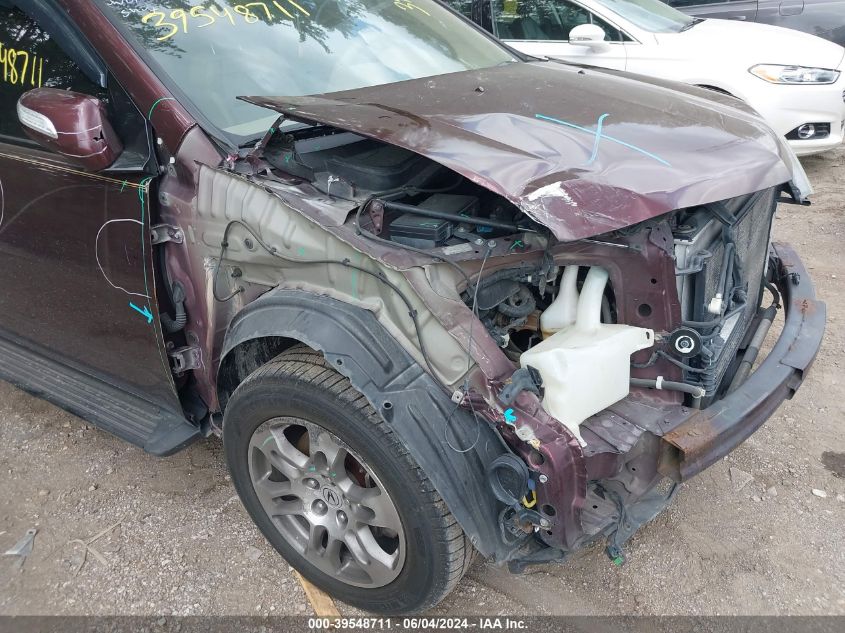 2008 Acura Mdx Technology Package VIN: 2HNYD28428H548464 Lot: 39548711