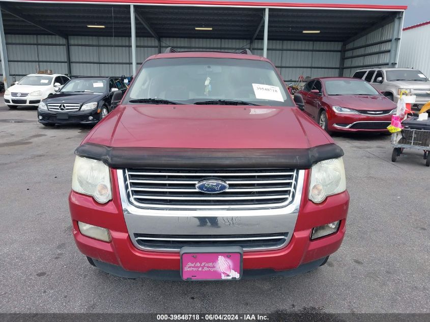 2008 Ford Explorer Xlt VIN: 1FMEU73EX8UA62645 Lot: 39548718