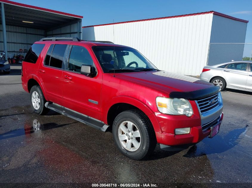 2008 Ford Explorer Xlt VIN: 1FMEU73EX8UA62645 Lot: 39548718