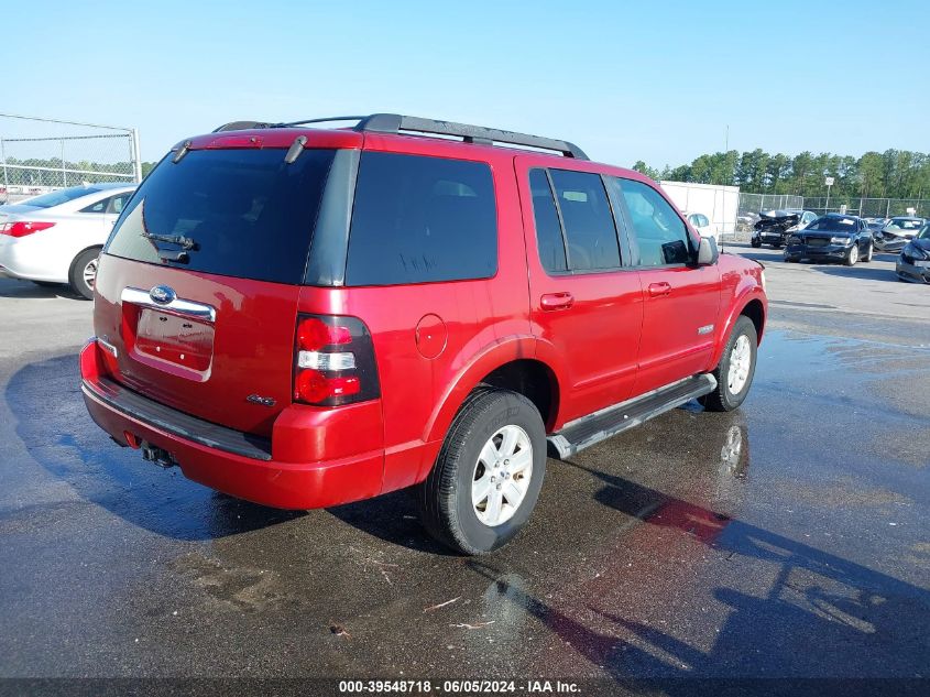 2008 Ford Explorer Xlt VIN: 1FMEU73EX8UA62645 Lot: 39548718