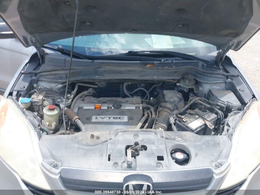 2008 Honda Cr-V Lx VIN: 3CZRE38328G707031 Lot: 39548730