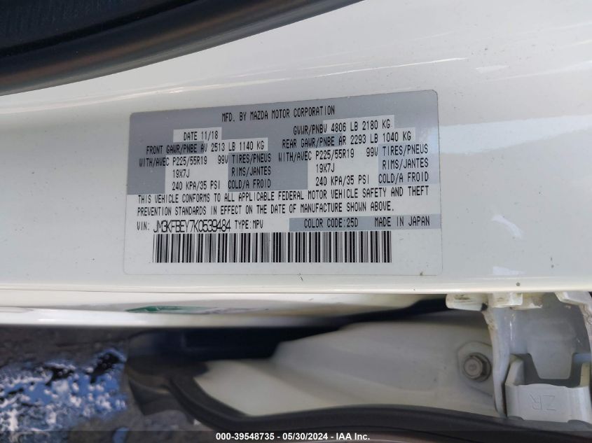 2019 Mazda Cx-5 Signature VIN: JM3KFBEY7K0539484 Lot: 39548735