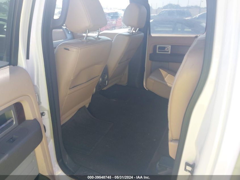 2012 Ford F-150 Lariat VIN: 1FTFW1EF7CFA01708 Lot: 39548745