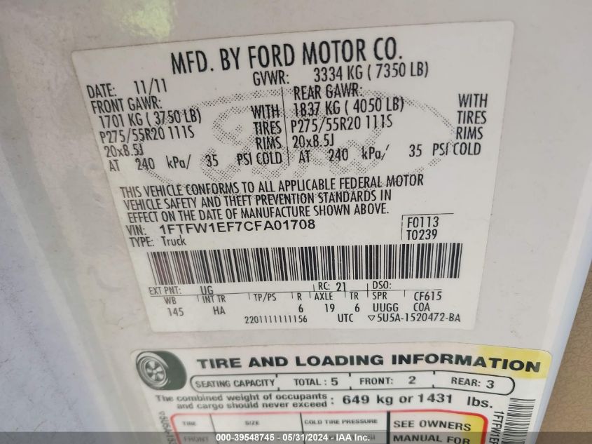 2012 Ford F-150 Lariat VIN: 1FTFW1EF7CFA01708 Lot: 39548745