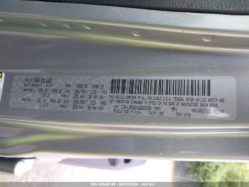 2019 Jeep Wrangler Unlimited Sport S 4X4 VIN: 1C4HJXDG0KW662094 Lot: 39548749