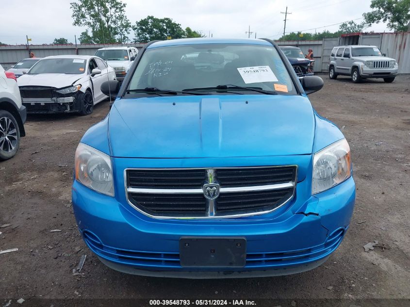 2008 Dodge Caliber Sxt VIN: 1B3HB48B78D652033 Lot: 39548793