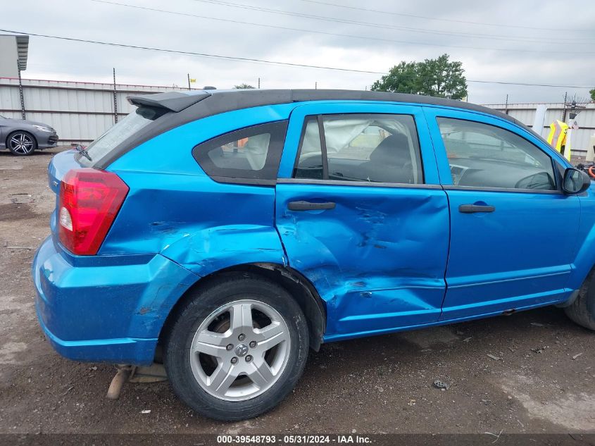 2008 Dodge Caliber Sxt VIN: 1B3HB48B78D652033 Lot: 39548793