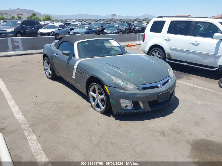 2008 Saturn Sky Red Line VIN: 1G8MF35X28Y120252 Lot: 39548798